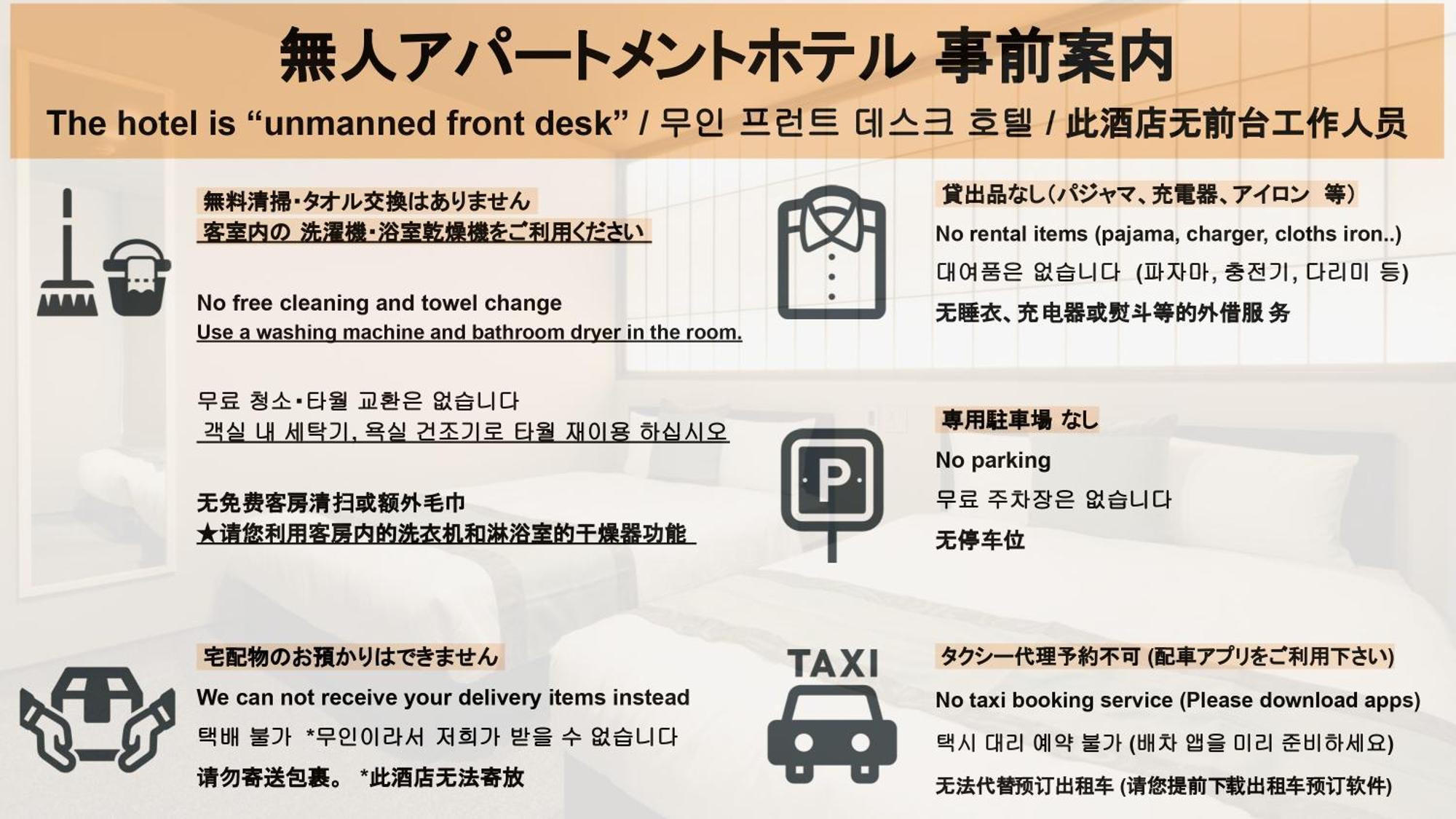 Hotel All Stay Hakata Kukodori Fukuoka  Extérieur photo
